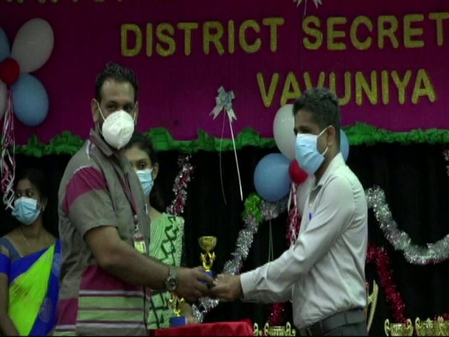 Annual Get-together and Awarding Ceremony - 2021